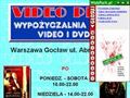 Video Plus